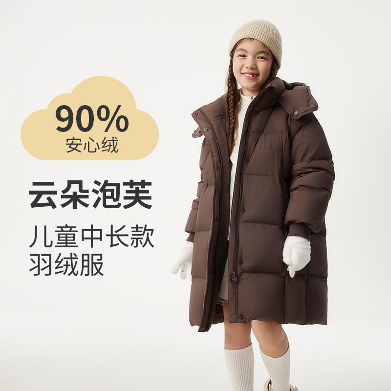 坦博尔2024新款童装羽绒服云朵泡芙可脱卸帽加厚保暖TCF530711Z