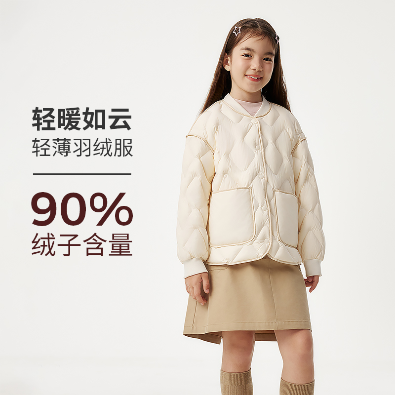 坦博尔儿童羽绒服24年秋新品棒球领宽松短款TCF310126Z