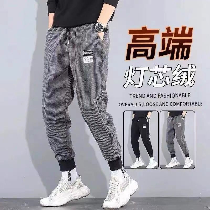 2023秋冬新款男士灯芯绒裤子男潮流时尚哈伦裤宽松休闲束脚运动裤