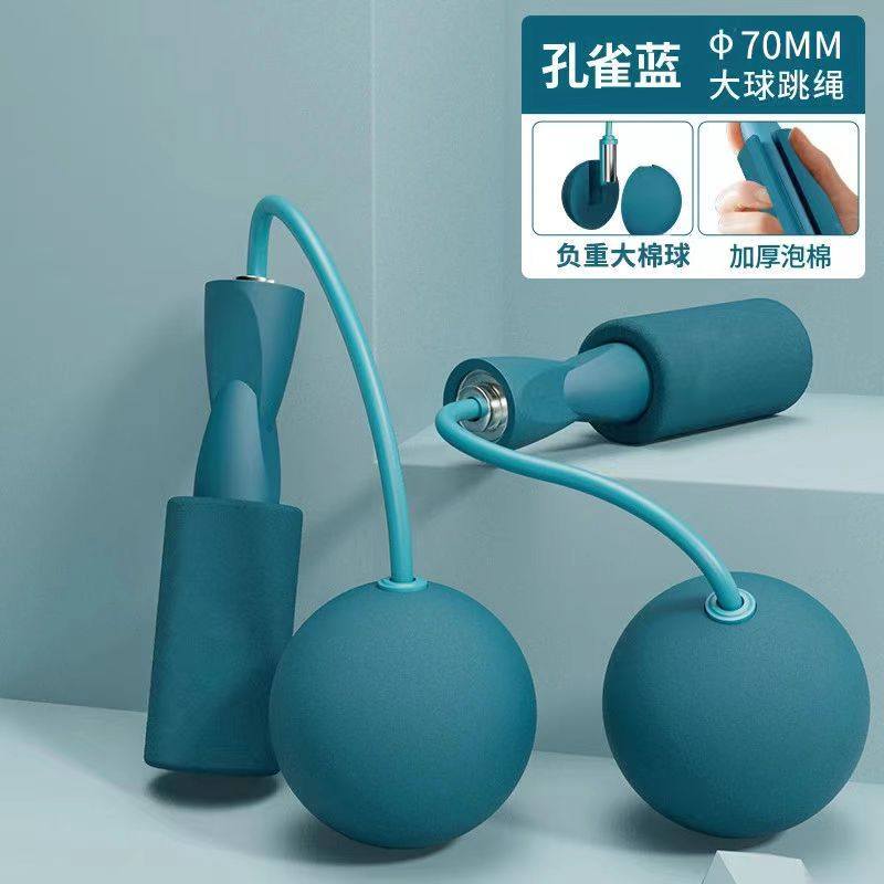 无绳跳绳健身减肥运动女专业燃脂电子计数负重绳子跳绳无绳无绳款