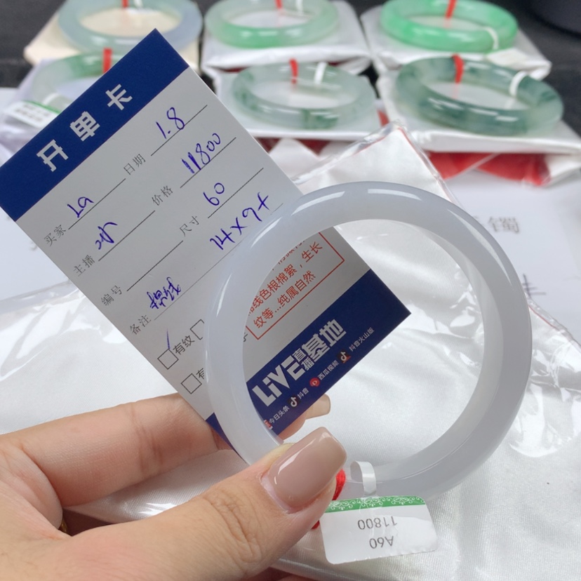 【闪购商品】翡翠手镯未镶嵌L****a60