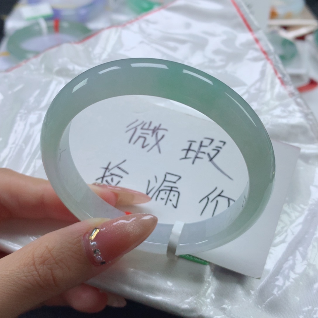 翡翠手镯未镶嵌56.7正圈