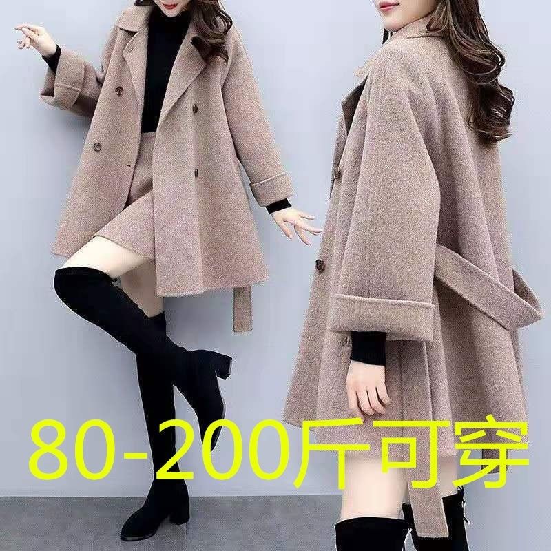 套装女2023秋冬小香风毛呢外套时尚短裙呢子半身裙套装女两件套装