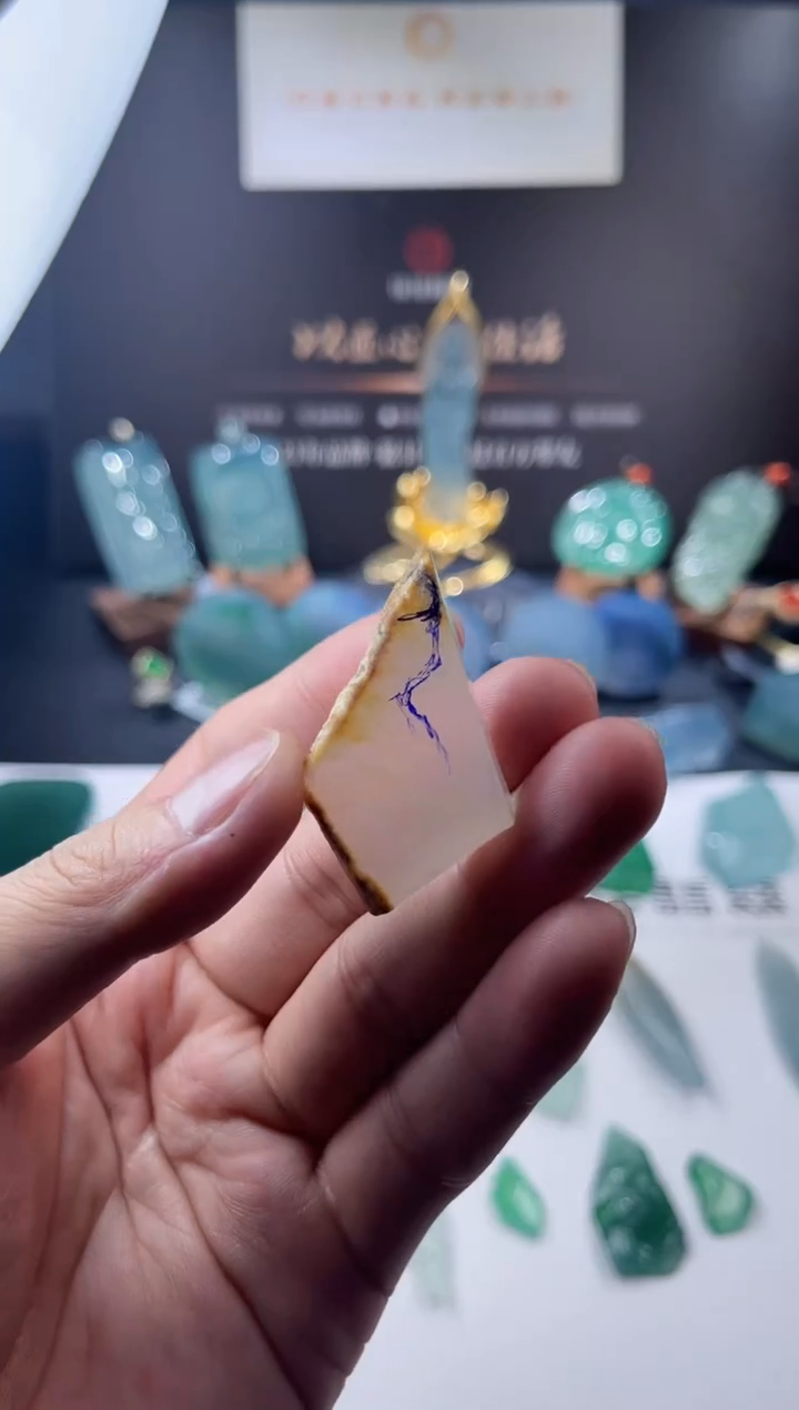 【闪购商品】定制翡翠未镶嵌佳佳翡翠定制不包工