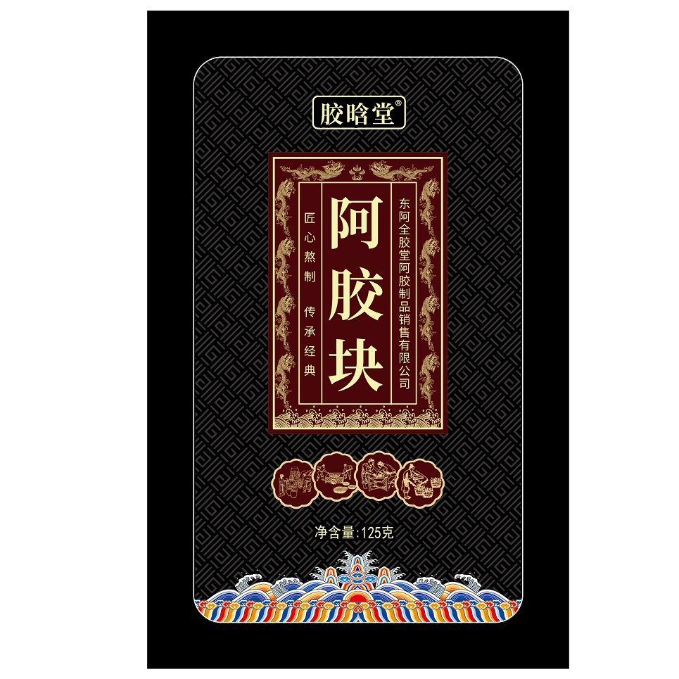 M 胶晗堂阿胶块125克*4盒