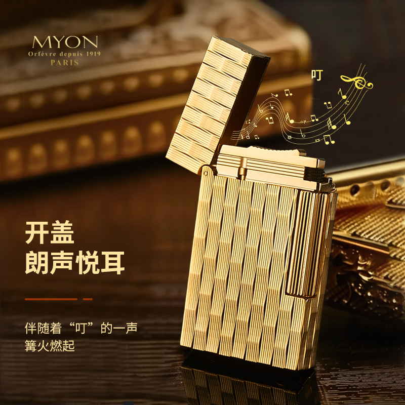 保哥勉牌朗声汽机五面雕镀金节节高M802创意打火机一机一码