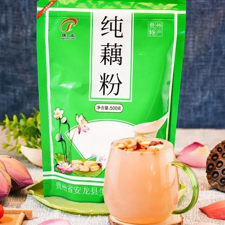 贵州特产原味藕粉 安龙纯正红枣清香莲藕粉早餐速溶冲调500克袋装