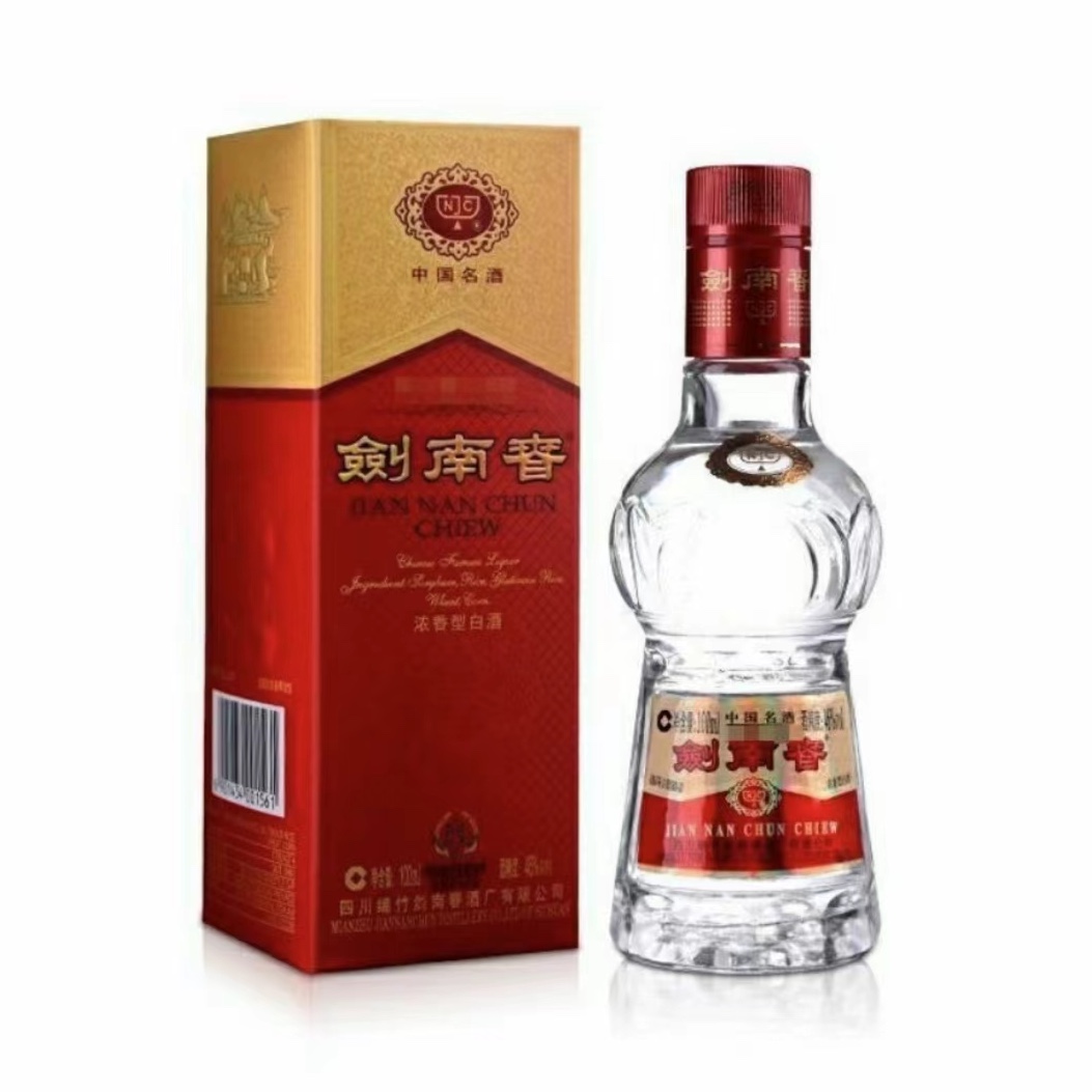 剑南春水晶剑100ml 浓香型小酒版46度100ml