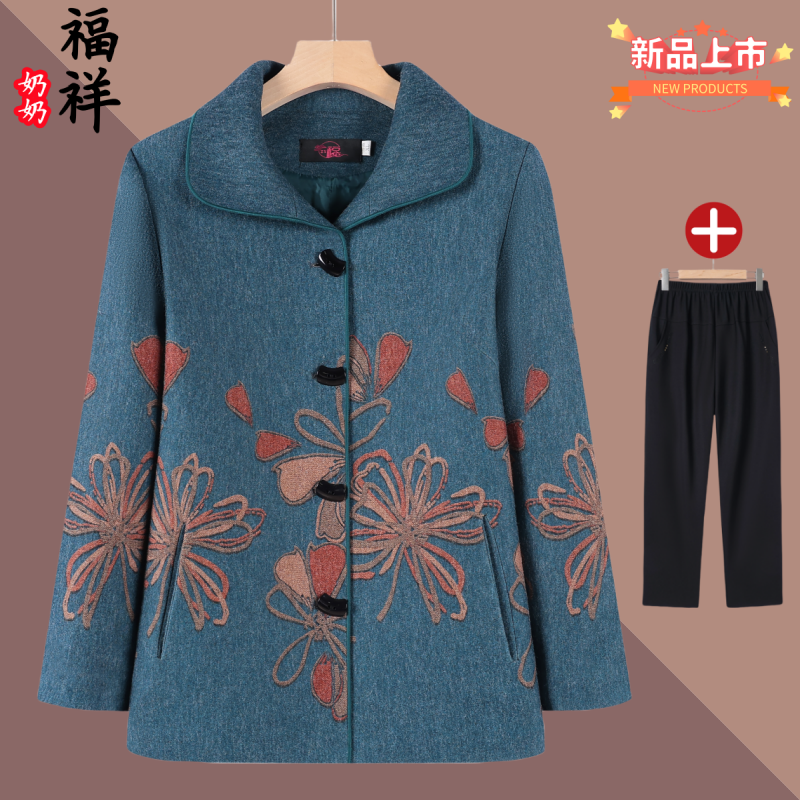 中老年人中国风保暖奶奶装加厚上衣妈妈装春秋冬季老太太秋冬外套