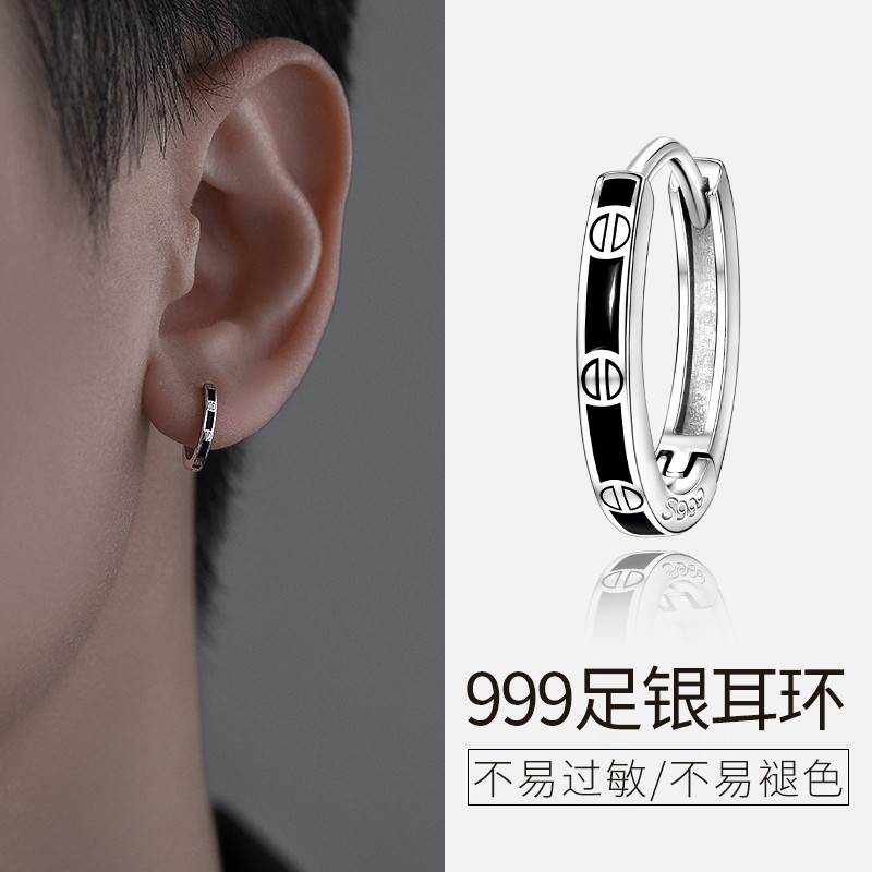 足银耳饰 S999银耳环男潮流小众高级感2025个性素圈男生痞帅耳钉