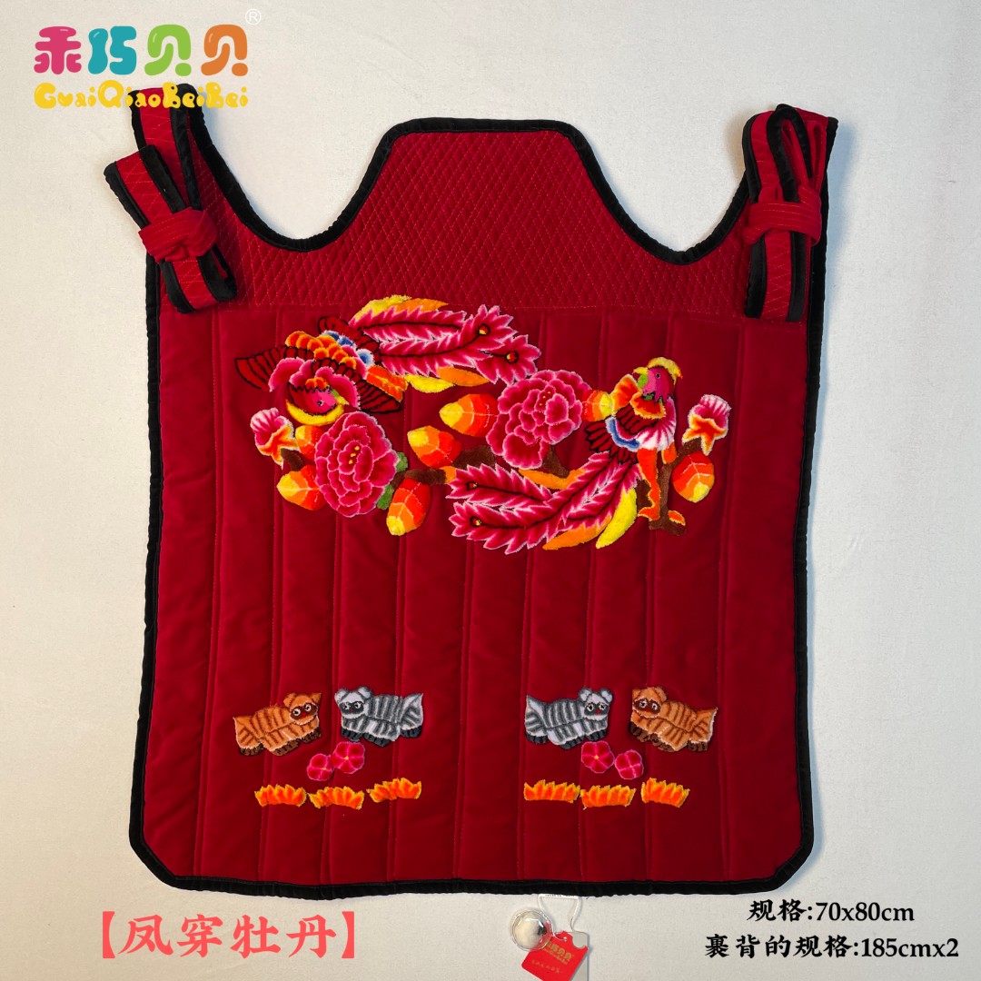 乖巧贝贝非遗永昌墩绣凤凰系列婴儿背带手工绣花背带