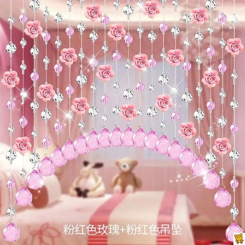 门帘隔断帘水晶珠帘玄关卧室玫瑰花语客厅拱形装饰免打孔隔断帘