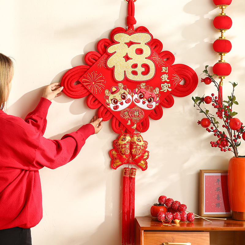 中国结挂件挂饰新年春节福字同心结玄关客厅过年装饰用品年货厂家