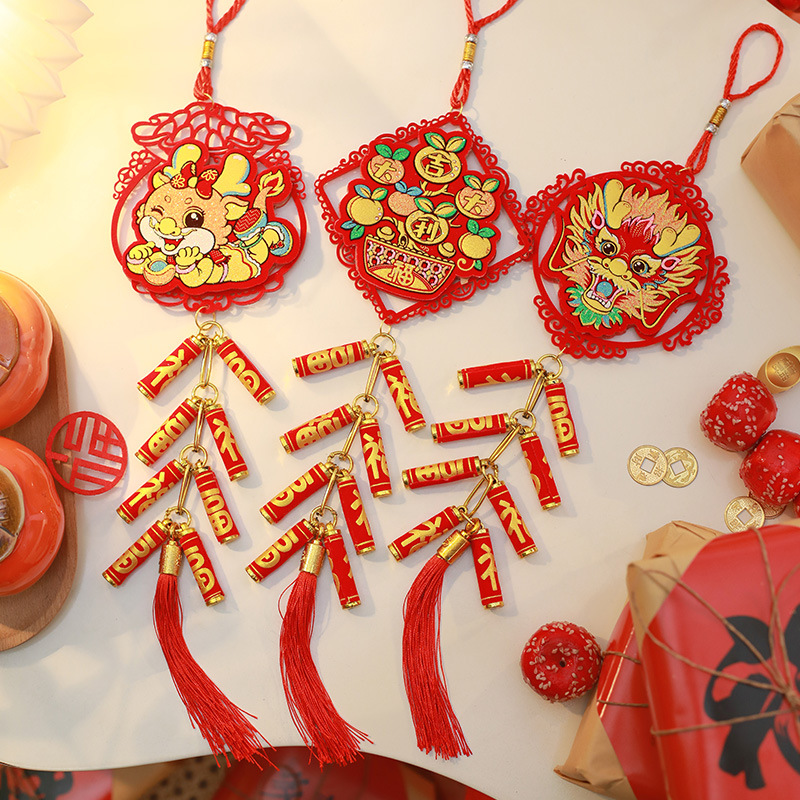 新年2024龙年过年鞭炮挂件春节电视背景墙场景装饰布置品福字挂饰