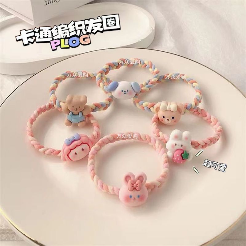 可爱兔子小熊高弹力皮筋甜美通用ins马尾扎头