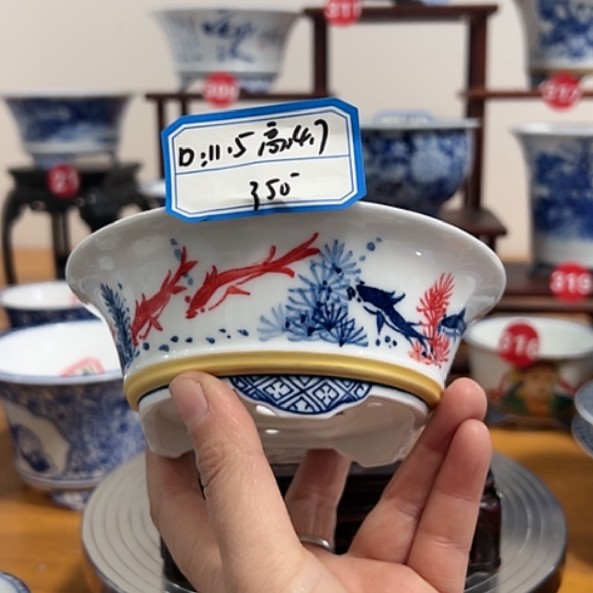 【闪购商品】瓷罐游***.