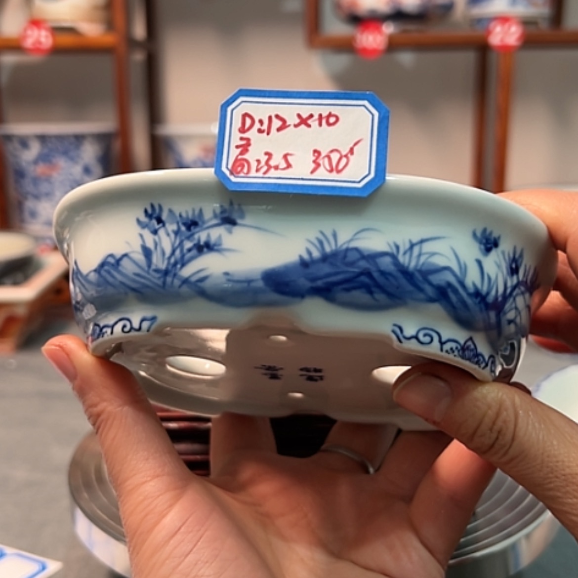 【闪购商品】瓷罐l*x