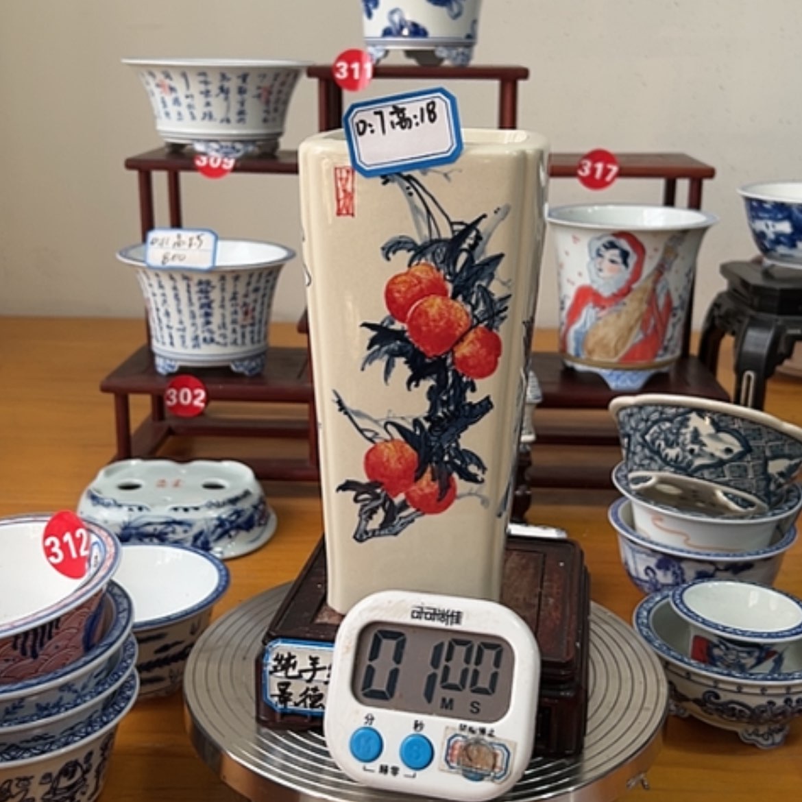 【闪购商品】瓷罐用****2