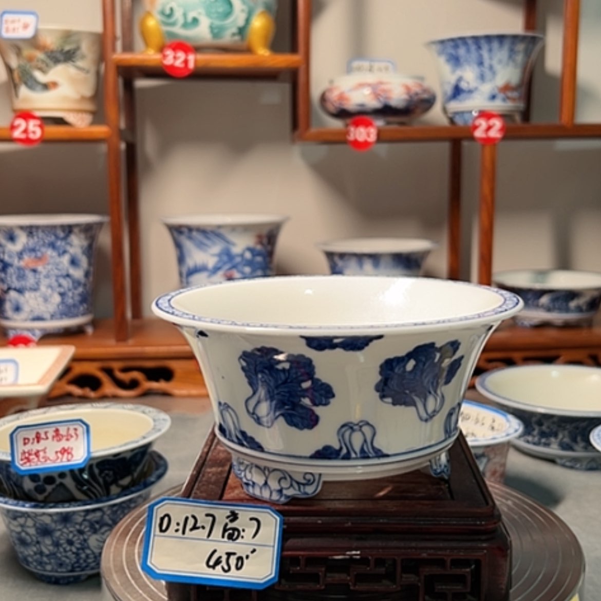 【闪购商品】瓷罐糖*