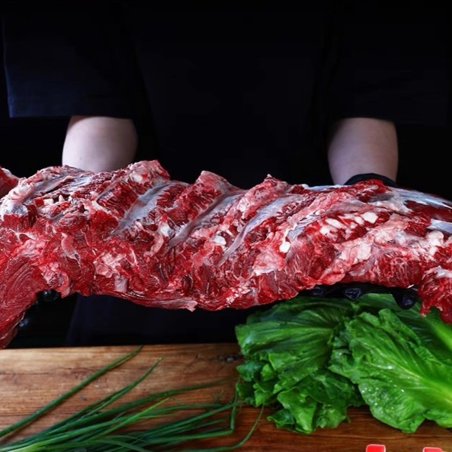 *【吊龙1斤】新鲜牛肉吊龙无注水黄牛肉（火锅）牛肉同城配牛肋条