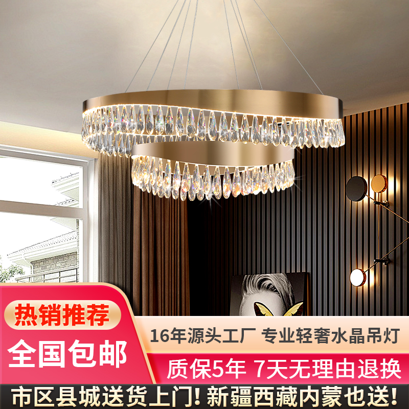 后现代轻奢客厅吊灯设计师创意简约不锈钢餐厅灯艺术波浪主卧室灯