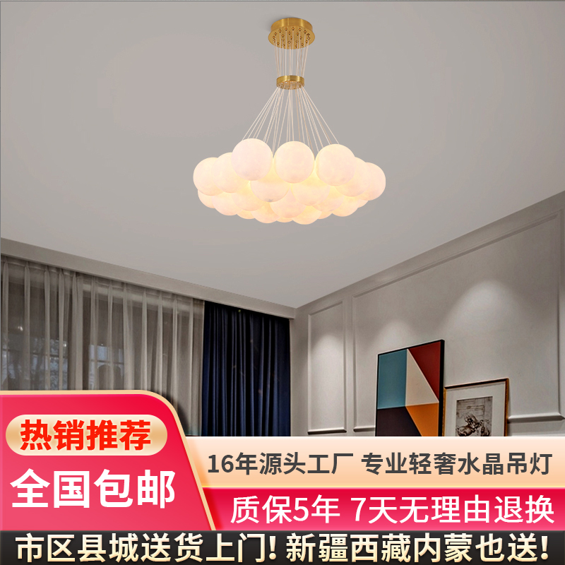 称意北欧个性3D打印创意新款网红月球吊灯客厅卧室灯儿童房球灯具