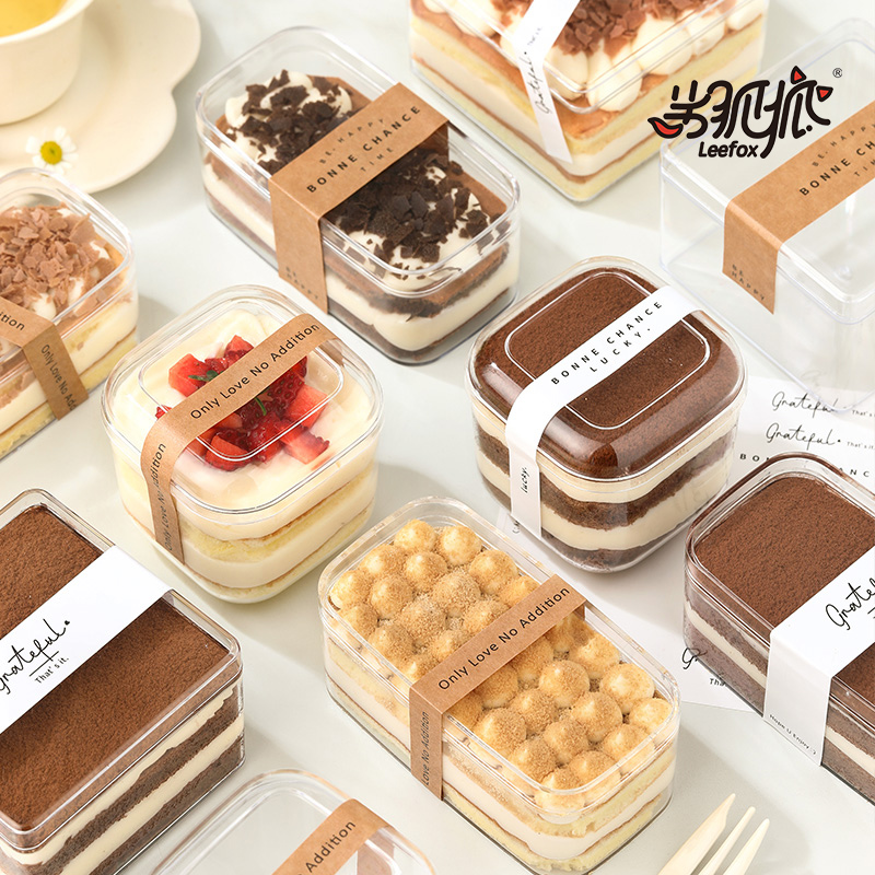 劣狐狐提拉米苏盒蛋糕甜品包装盒慕斯豆乳千层透明糕点烘焙西点盒