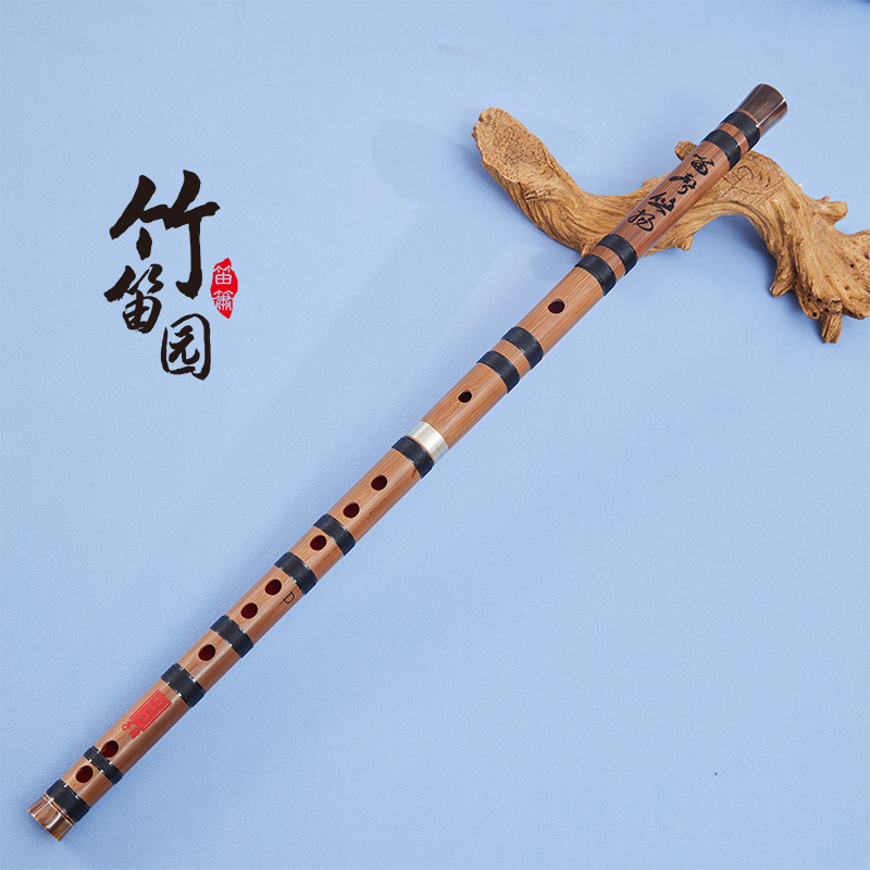 竹笛园龙吟款演奏笛苦竹两节花牛角收藏练习演奏教学考级古风民乐