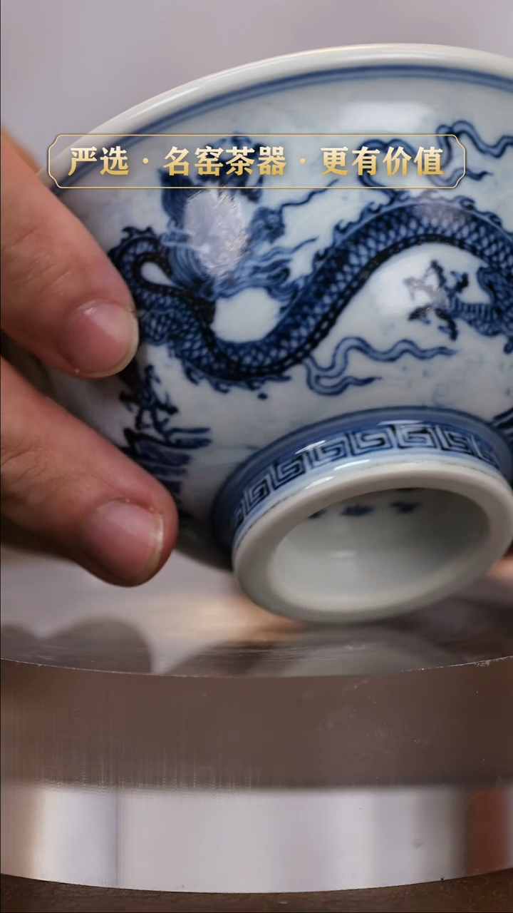 【闪购商品】杯          byy548