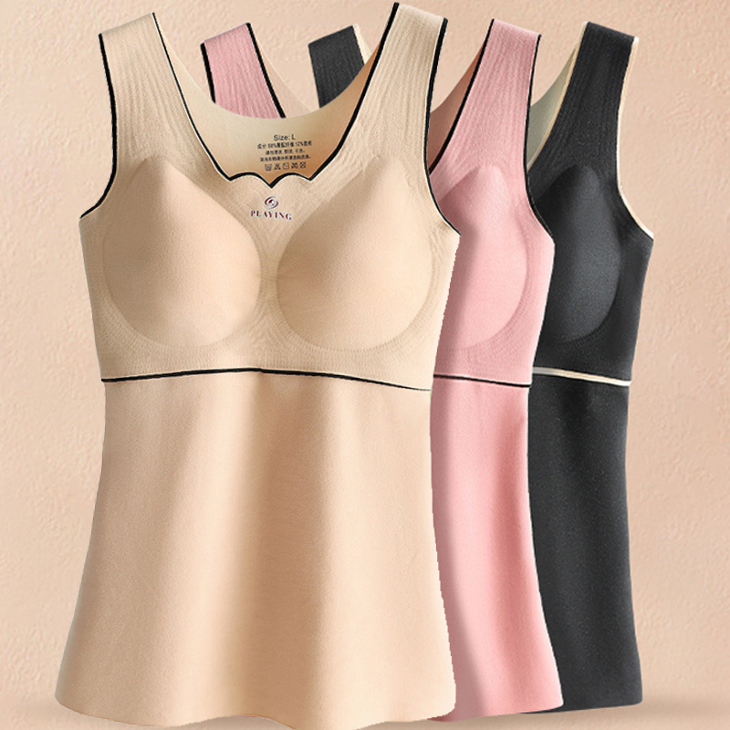 美背清仓捡漏【听主播喊编码，直接没编码不发货】