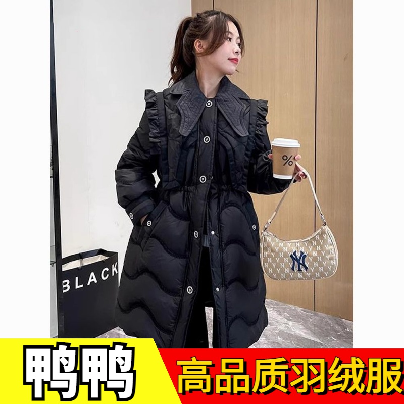 鸭鸭2023冬季新款小香风羽绒服女中长款时尚娃娃领气质保暖白鸭绒