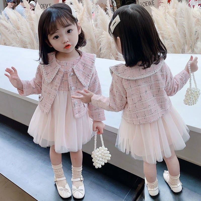 女童春秋装洋气套装连衣裙2025新款背心纱裙中小童公主裙两件套