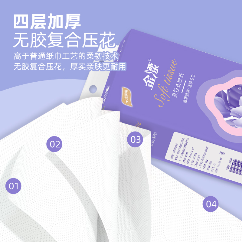 HAKAWIN/海甲卫【2.1到手1提小挂抽，】售后联系客服，非 潜水泵