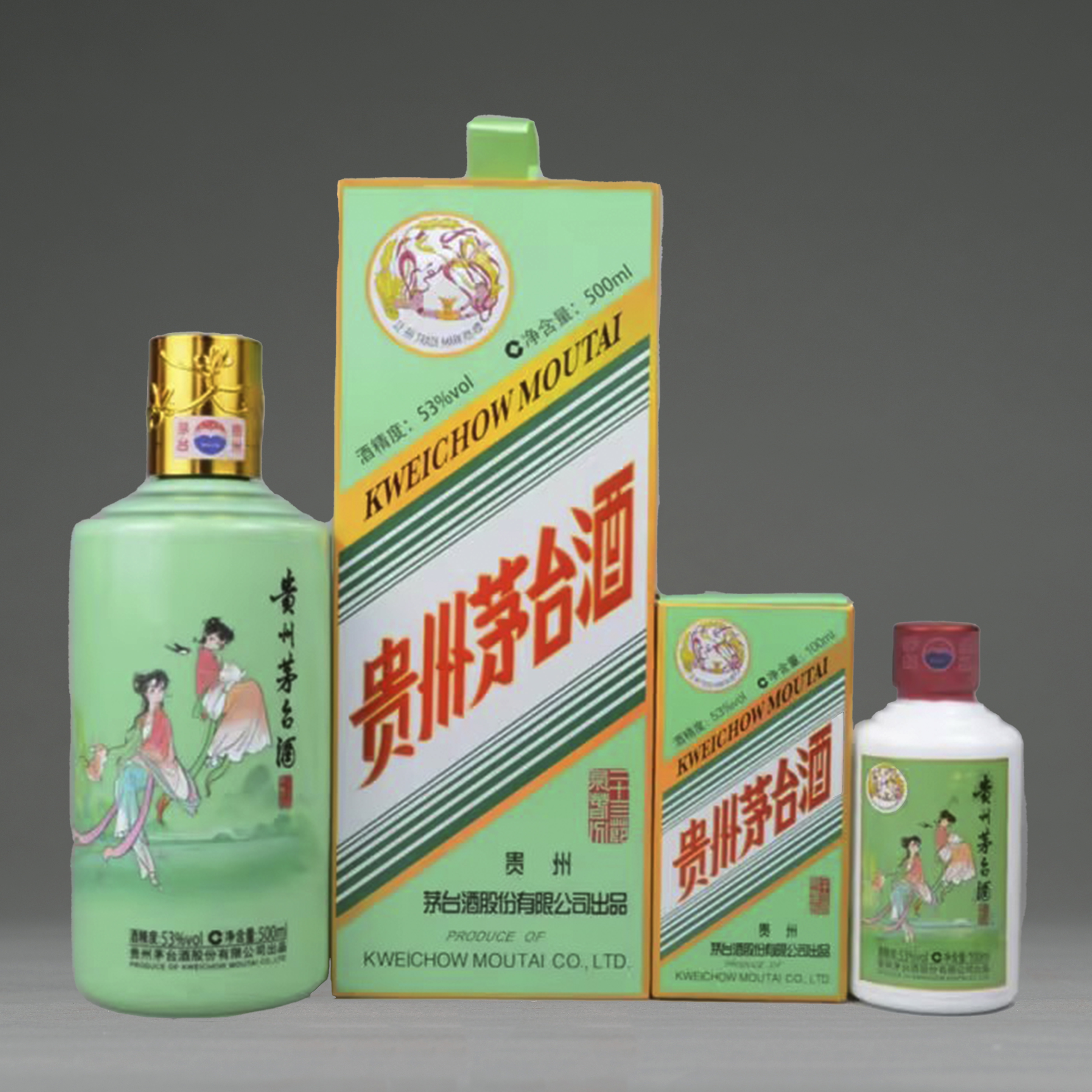 MOUTAI/茅台贵州茅台酒二十四节气-春分酱香型53度500ml+100ml_酒类- 大