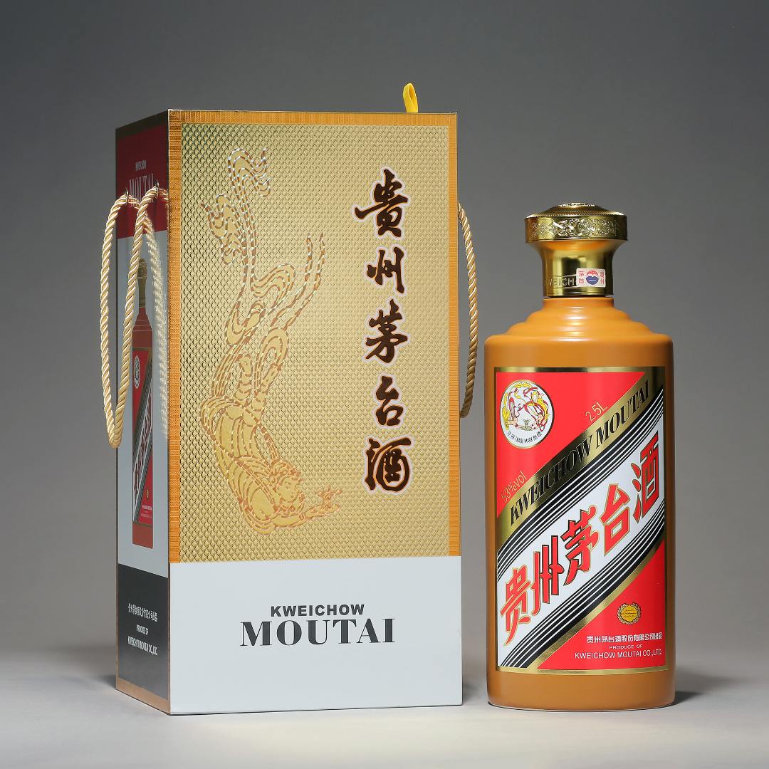 MOUTAI/茅台 贵州茅台酒 金桂叶 五斤装 酱香型 白酒 53度2.5L