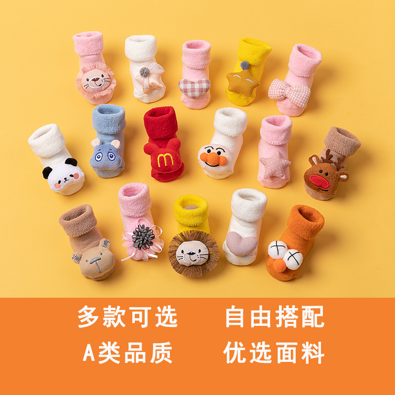 君闵新生婴儿袜秋冬加绒新生儿毛圈大红圣诞袜地板袜防滑中筒袜