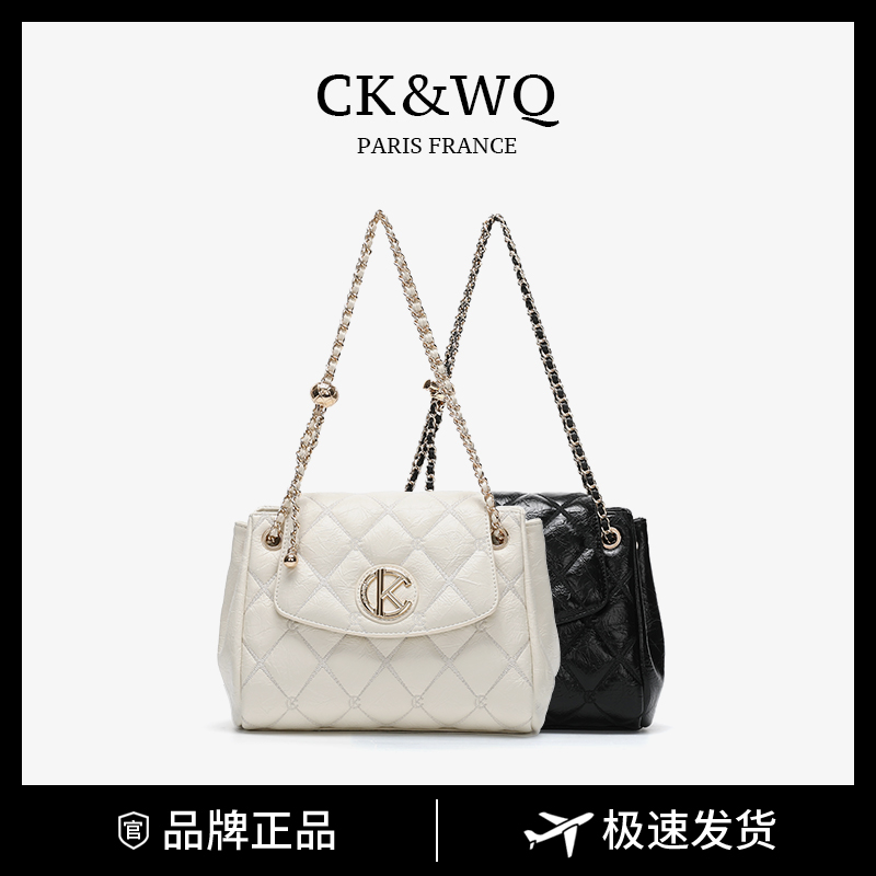 CK&WQ/2025春夏上新 小香风经典金球菱格链条单肩斜跨包
