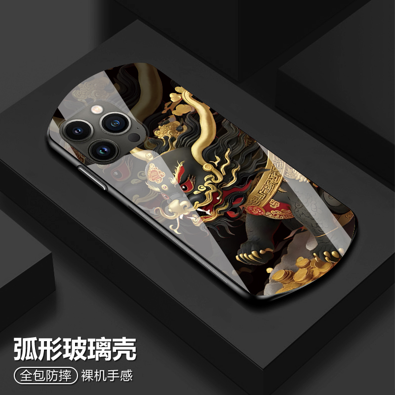 苹果13pro新款弧形玻璃壳聚财貔貅红色中国风防摔保护套