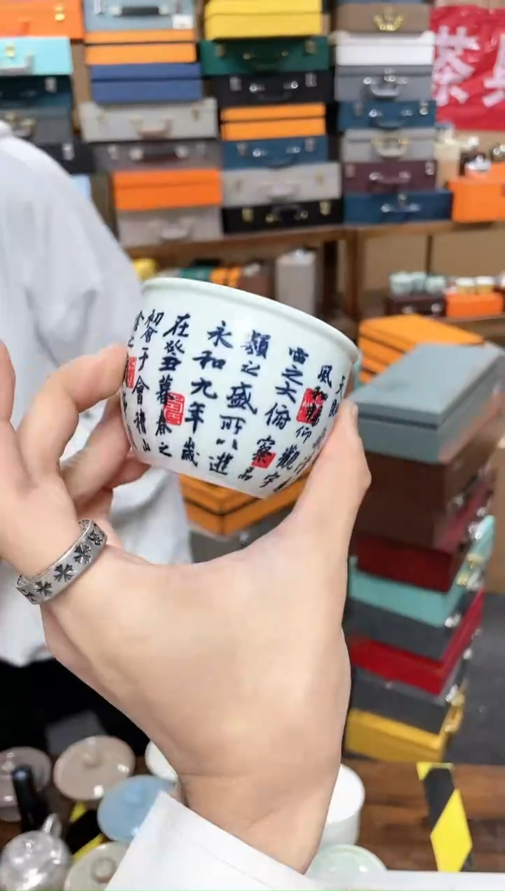 【闪购商品】其他g微瑕