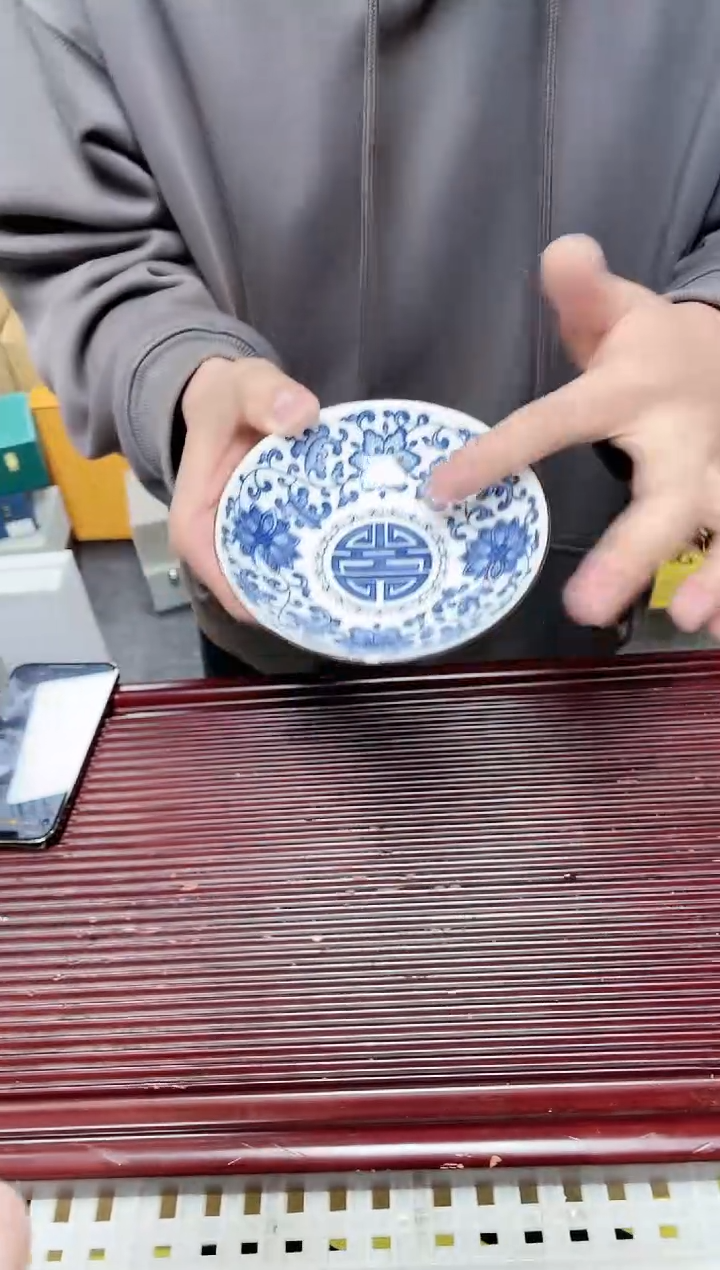 【闪购商品】其他s