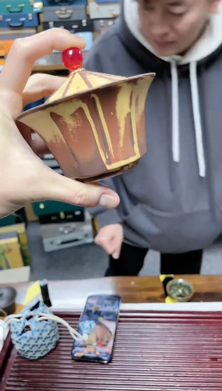 【闪购商品】其他g微瑕