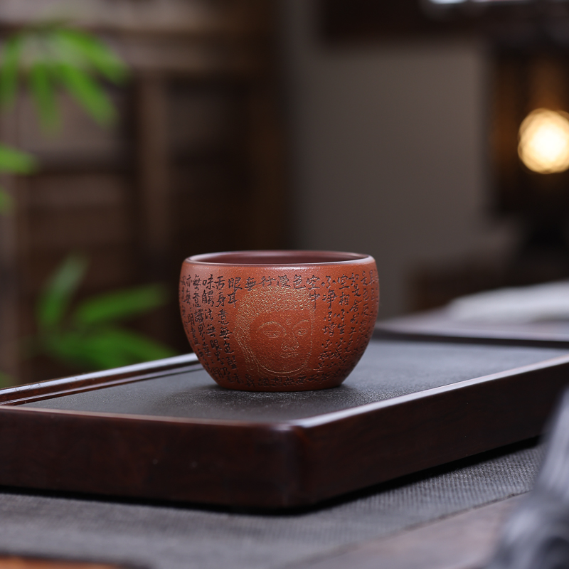 手工杯 | 宜兴紫砂  双工合作 （般若心经）粉浆佛主人杯