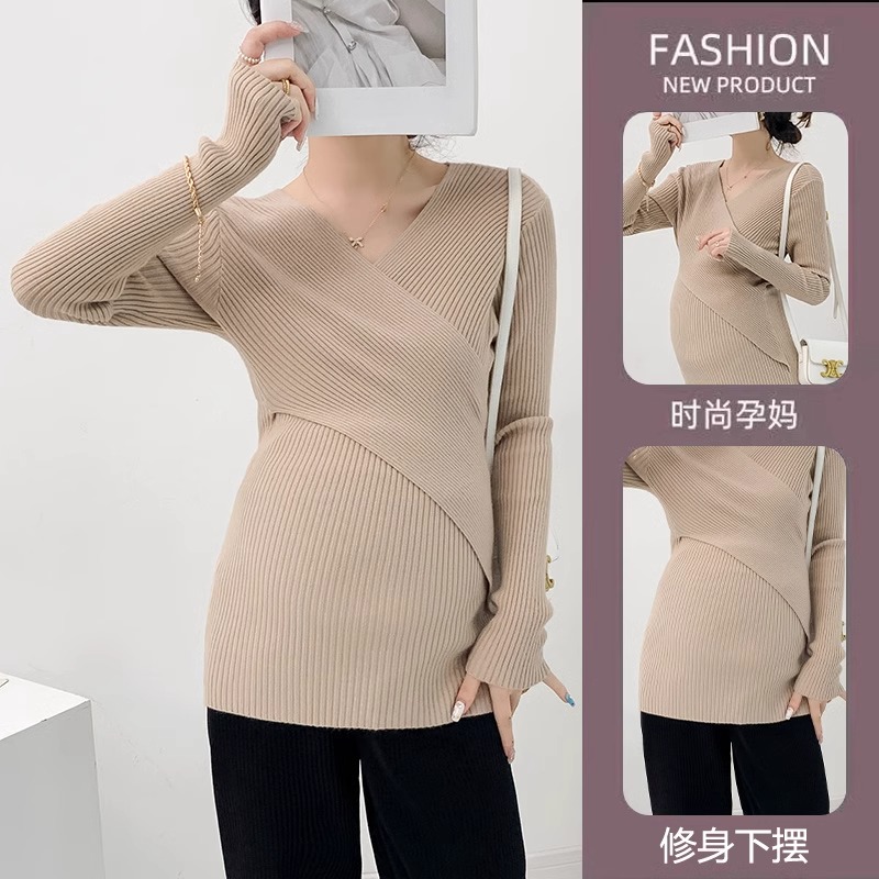 孕妇装打底衫秋冬款2023新款毛衣内搭可哺乳针织上衣春秋款高级感