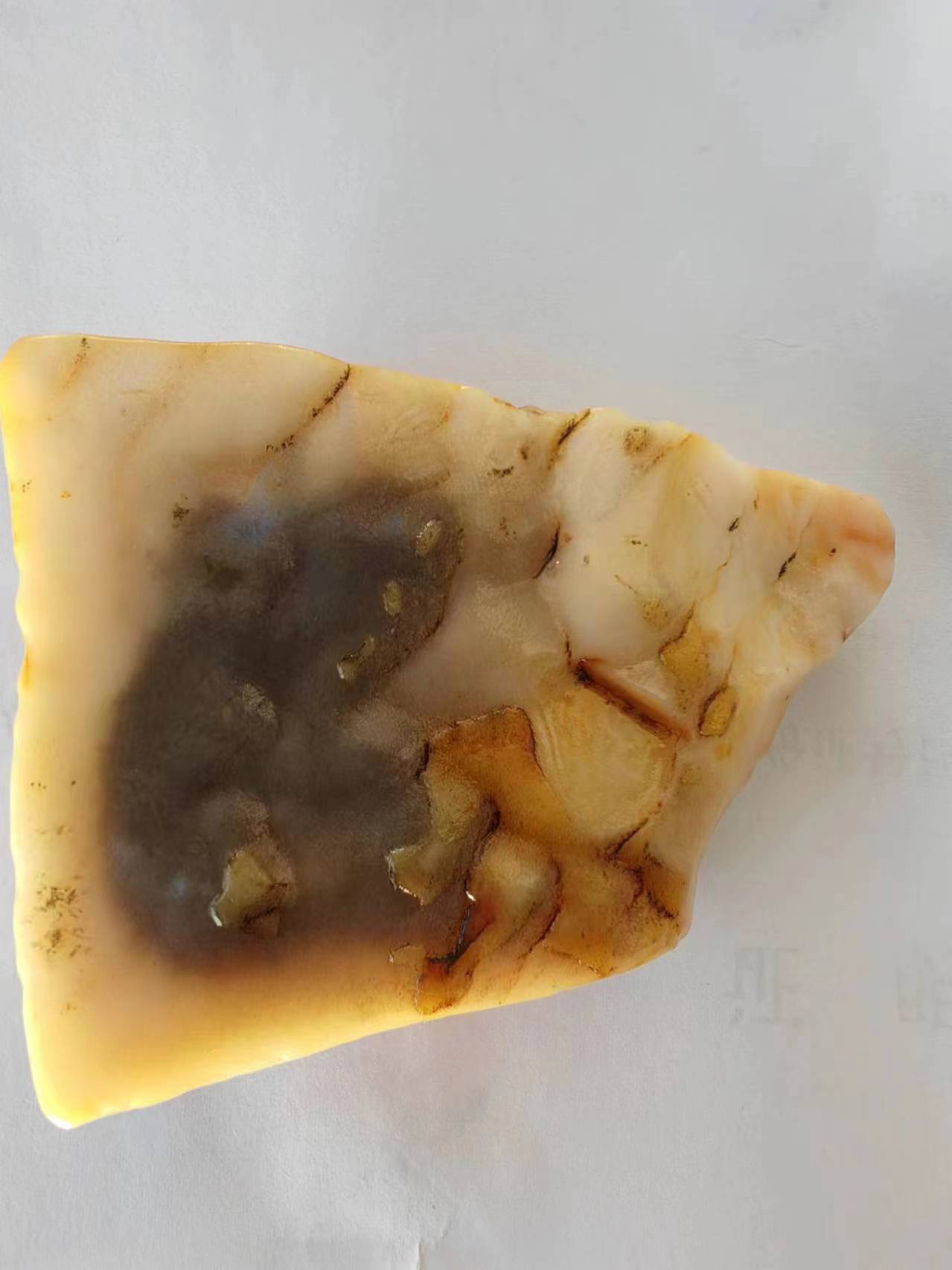 康保肉山奇石熊猫图案