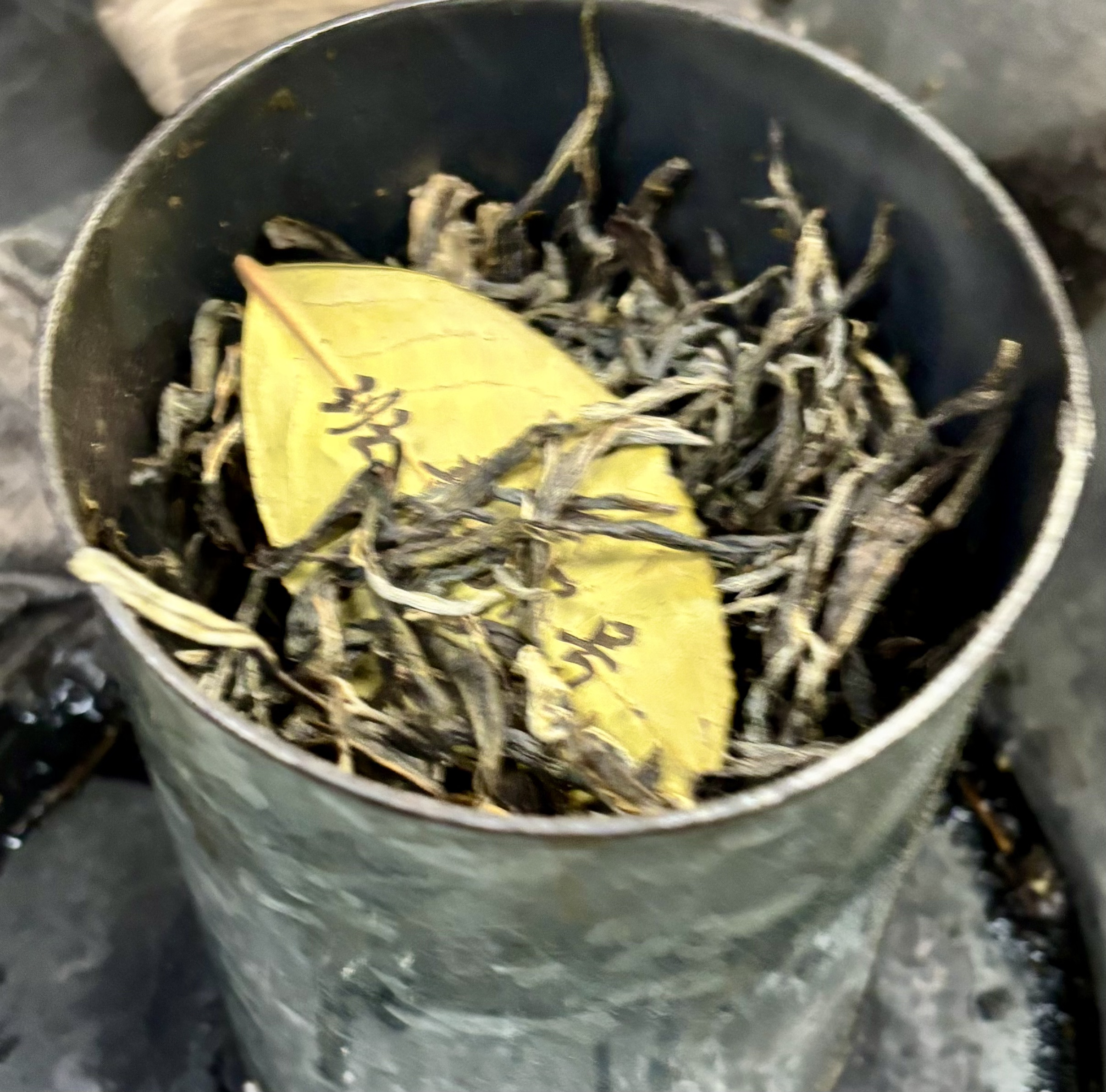 【班章67号】2025年春单珠 挑采混