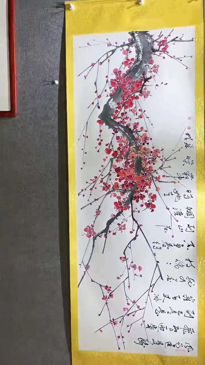【闪购商品】书法我