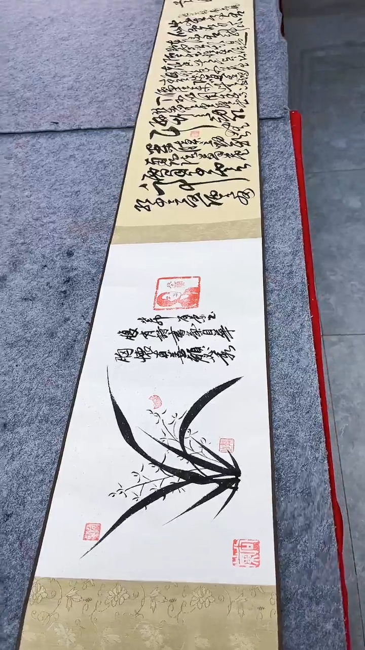 【闪购商品】书法我