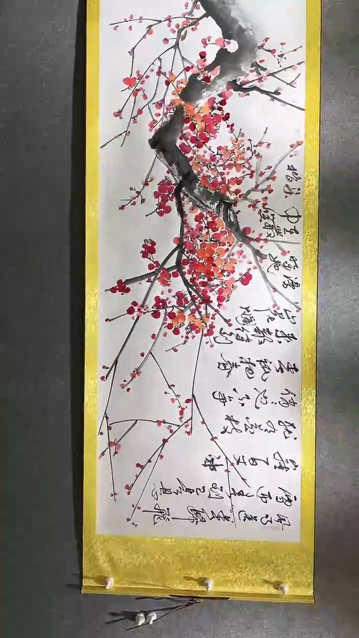 【闪购商品】书法我