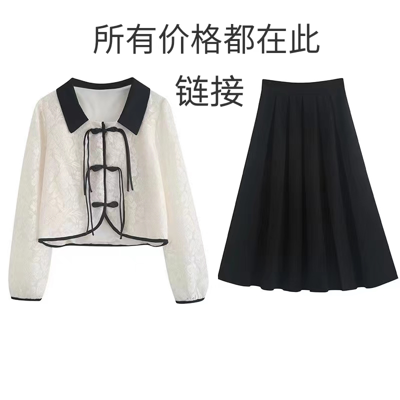 芯芋家女装扣号链接孤品捡漏气质连衣裙