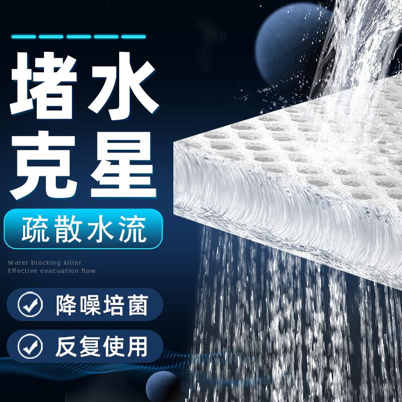 鱼缸堵水克星过滤棉生化棉疏水棉水族专用过滤材料培纤维棉